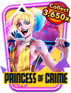 สูตรพนัน บอล ออนไลน์ เล่นยังไงให้ได้กำไร